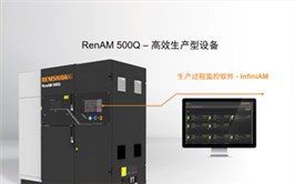 金属3D打印机厂家分享打印机脱机的基本解决方法