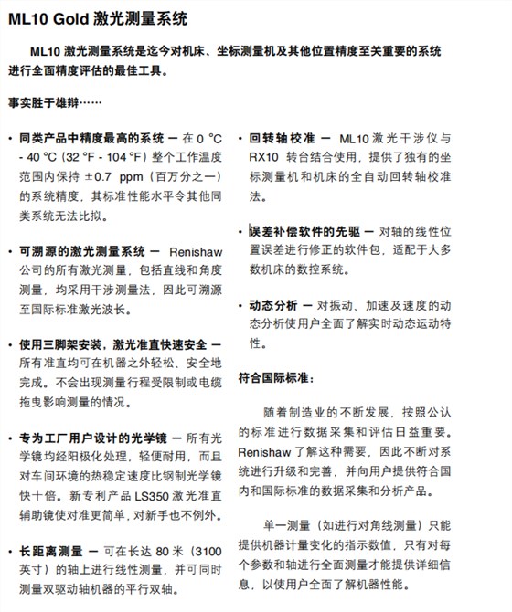 微信图片_20210708165511