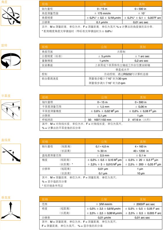 微信图片_20210708171523