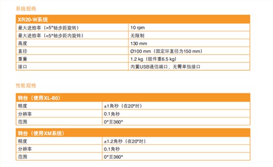微信图片_20210709105334