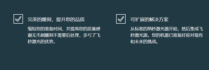 微信图片_20210224153353