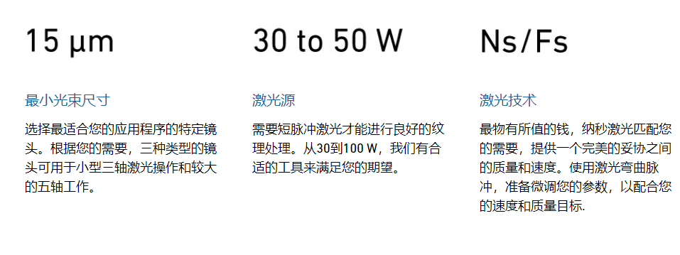微信图片_20210224153413