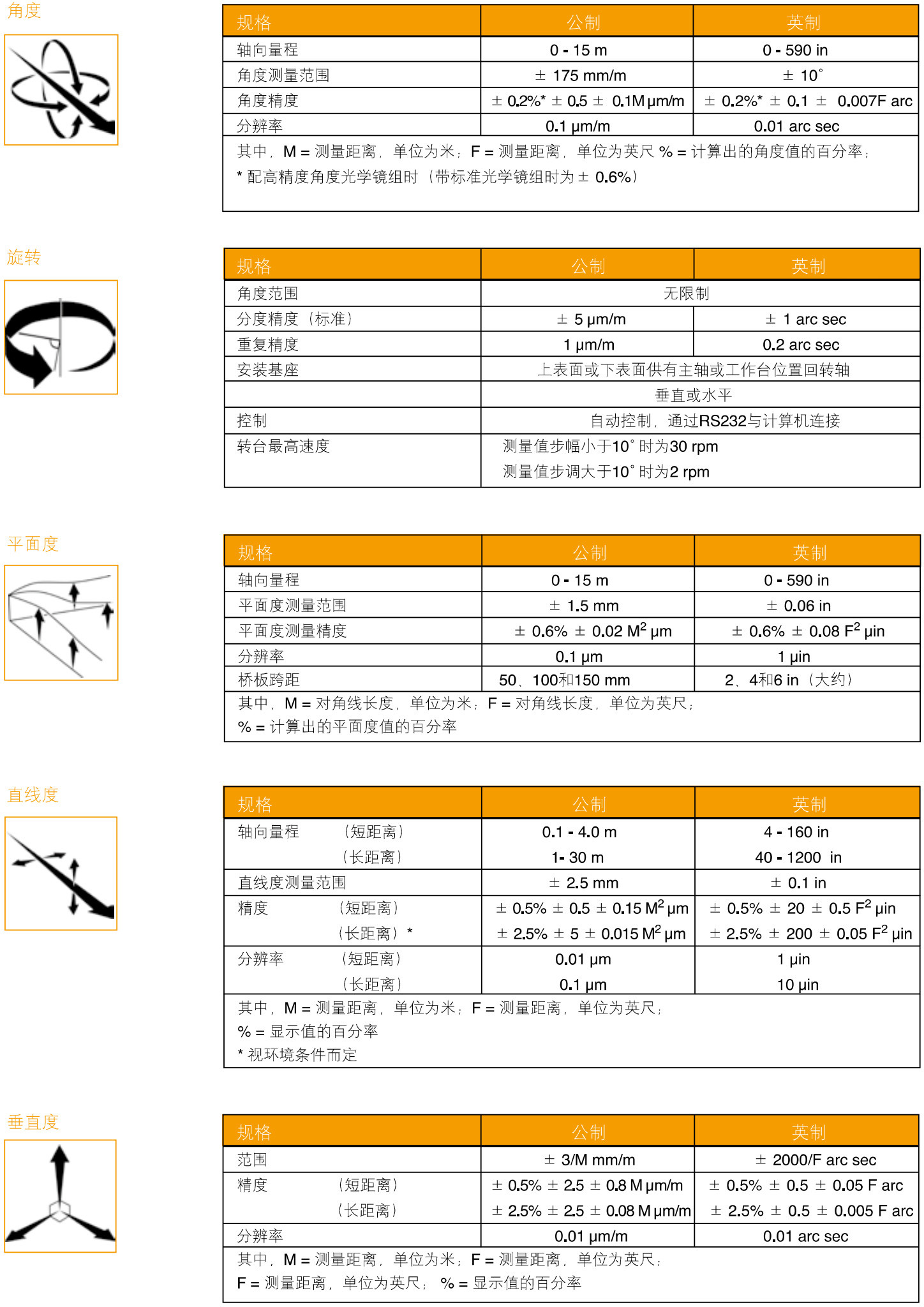 微信图片_20210708171523