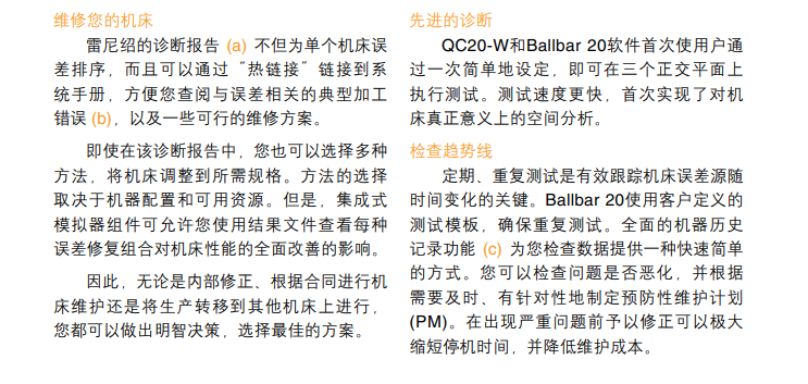 微信图片_20210709103514 微信图片_20210709103514