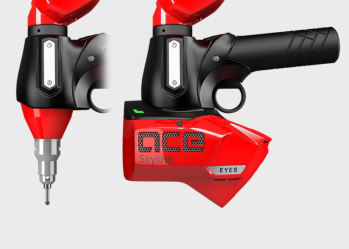 CE SKYLINE 扫描臂